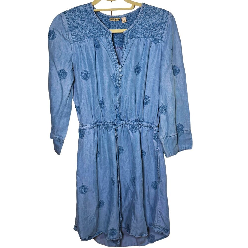 Anthropologie Holding Horses Chambray Riley Plumage Embroidered Dress Small Boho